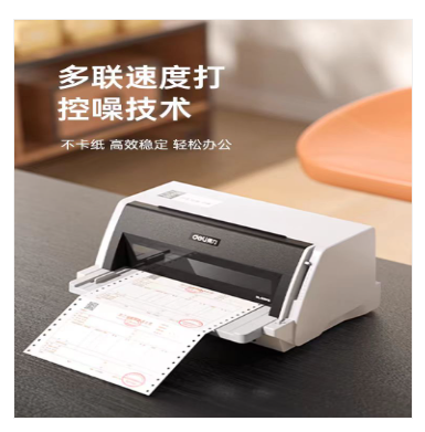 微信图片_20250317115423.png