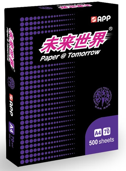 未来世界 A4 70g 复印纸 