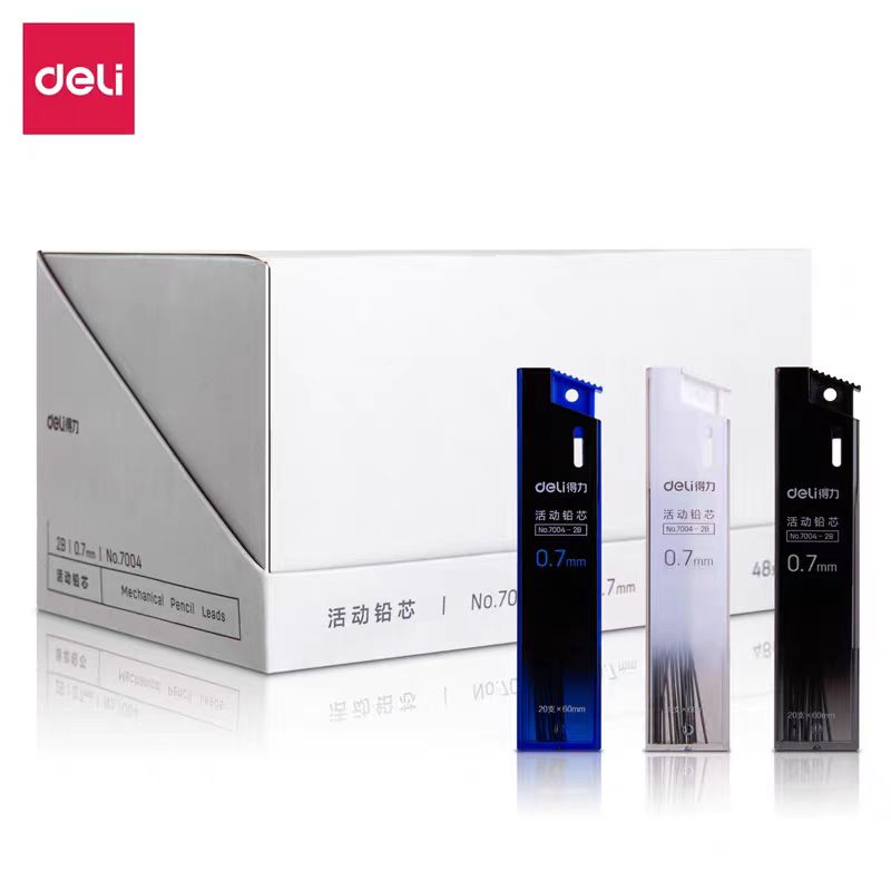 得力/deli 7004 书写用笔类用具 活动铅芯