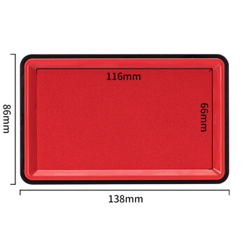 得力(deli)137*88mm方形快干印台印泥 清晰印记 财务用品 办公用品 红色9864ES